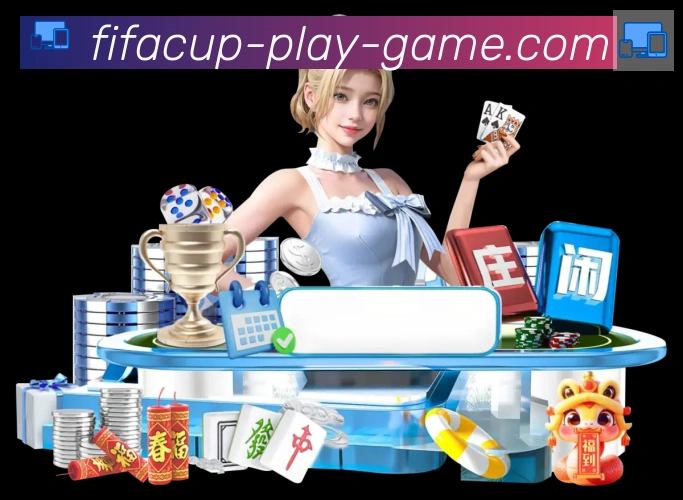 FIFA世界杯玩法官方网站APP 高清赛事图